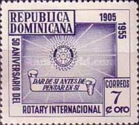 Emblem