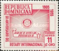 Emblem