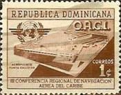 Airport Punta CAUCEDO