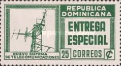 Radio Tower - Express stamp