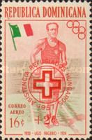 Ugo Frigerio, Italy