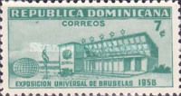 Dominican Pavilion