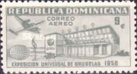 Dominican Pavilion