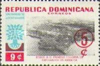 Sosua with surcharge