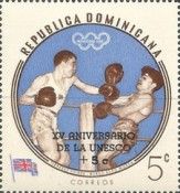 15 years of UNESCO overprint