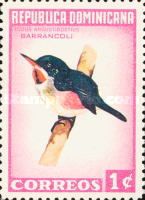 Narrow-billed Tody (Todus angustirostris)