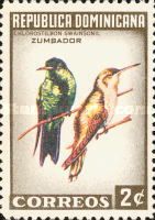 Hispaniolan Emerald (Chlorostilbon swainsonii)