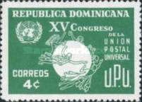 UPU - World post congress in Vienna