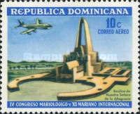 Maria Basilica