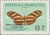 Zebra Longwing Butterfly (Heliconius charithonia)