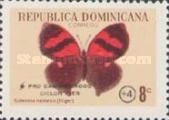 Scarlet Leafwing (Siderone galanthis)