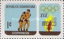Wrestling