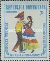 Book fair and festival in Santo Domingo