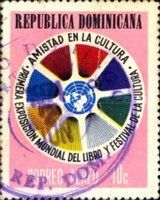 Book fair and festival in Santo Domingo