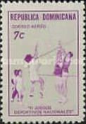 2nd National Sports Competitions