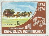 Mail coach and UPU emblem