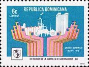 16th International Bank Conferece
