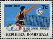 Panamerican Games in Mexico