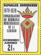 Emblem