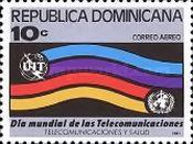 ITU and WHO Emblems