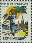 Dancer, Beach
