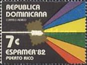 Philatelic Exhibition Espamer ´82