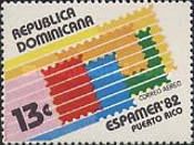 Philatelic Exhibition Espamer ´82