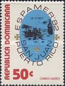 Philatelic Exhibition Espamer ´82