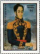 Simon Bolivar