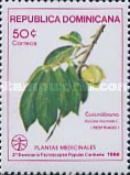 Guanabana (Annona muricata)