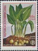 Callathaea allouia