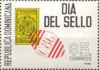 Stamp day