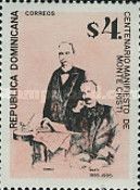 Maximo Gomez, Jose Marti