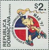 National sport games
