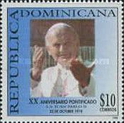 Pope John Paul II