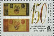 Peso banknotes (1848)