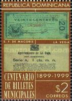 Urban emergency banknotes
