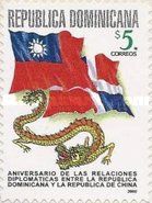 Taiwanese flag