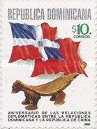Dominican and Chinese Flags