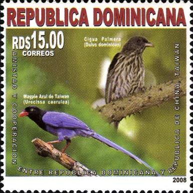 Taiwan Blue Magpie (Urocissa caerulea), Palmchat (Dulus domi