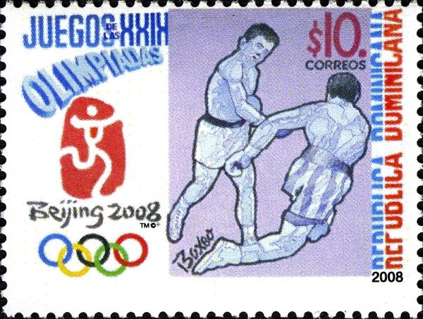 Boxing