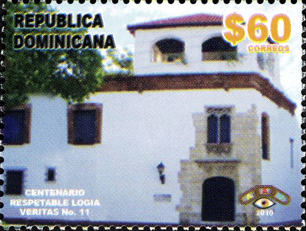 Centenary of Logia Veritas No.11