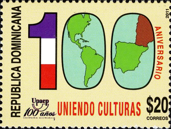 Centenary of UPAEP