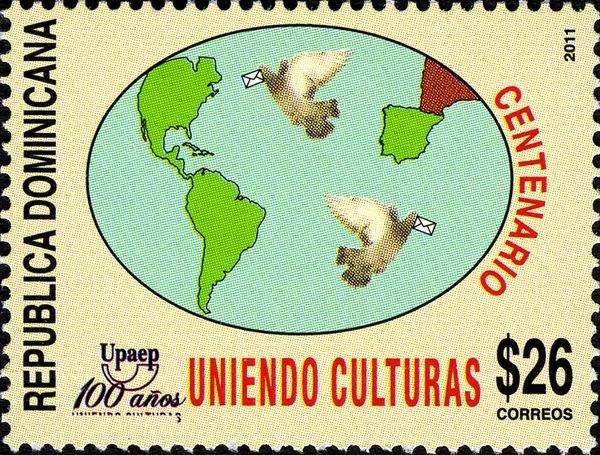 Centenary of UPAEP