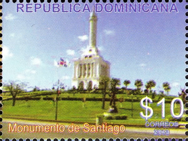 Monumento de Santiago