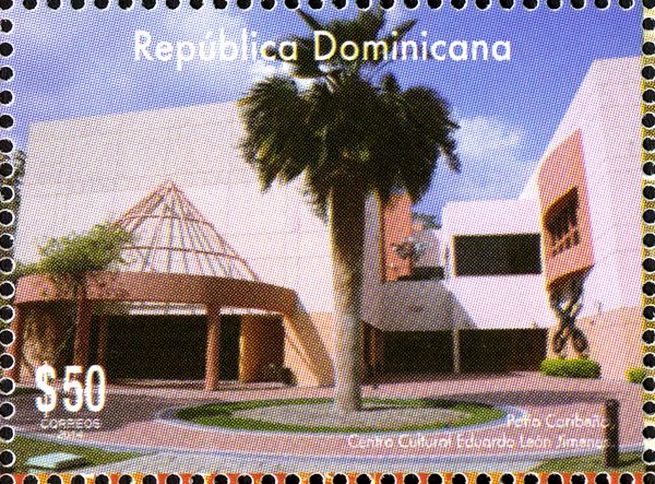 Patio Caribbean, Cultural Center Eduardo Leon Jimenes