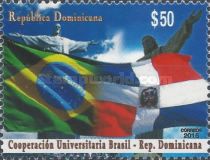 Dominican and Brazil University Cooperation