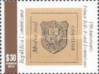 150 Years Stamps