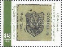 150 Years Stamps