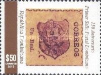 150 Years Stamps